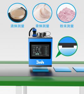 新品上线|三恩时非接触式分光测色仪YL3160