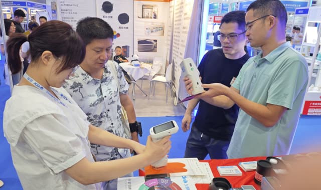 广州涂料展 (6)