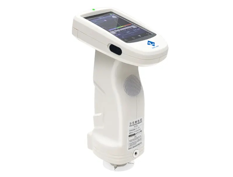 TS7700分光测色仪