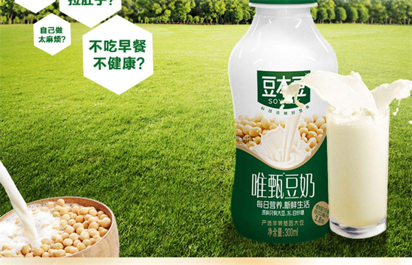 检测豆奶的颜色选哪种测色仪？分光测色仪吗？